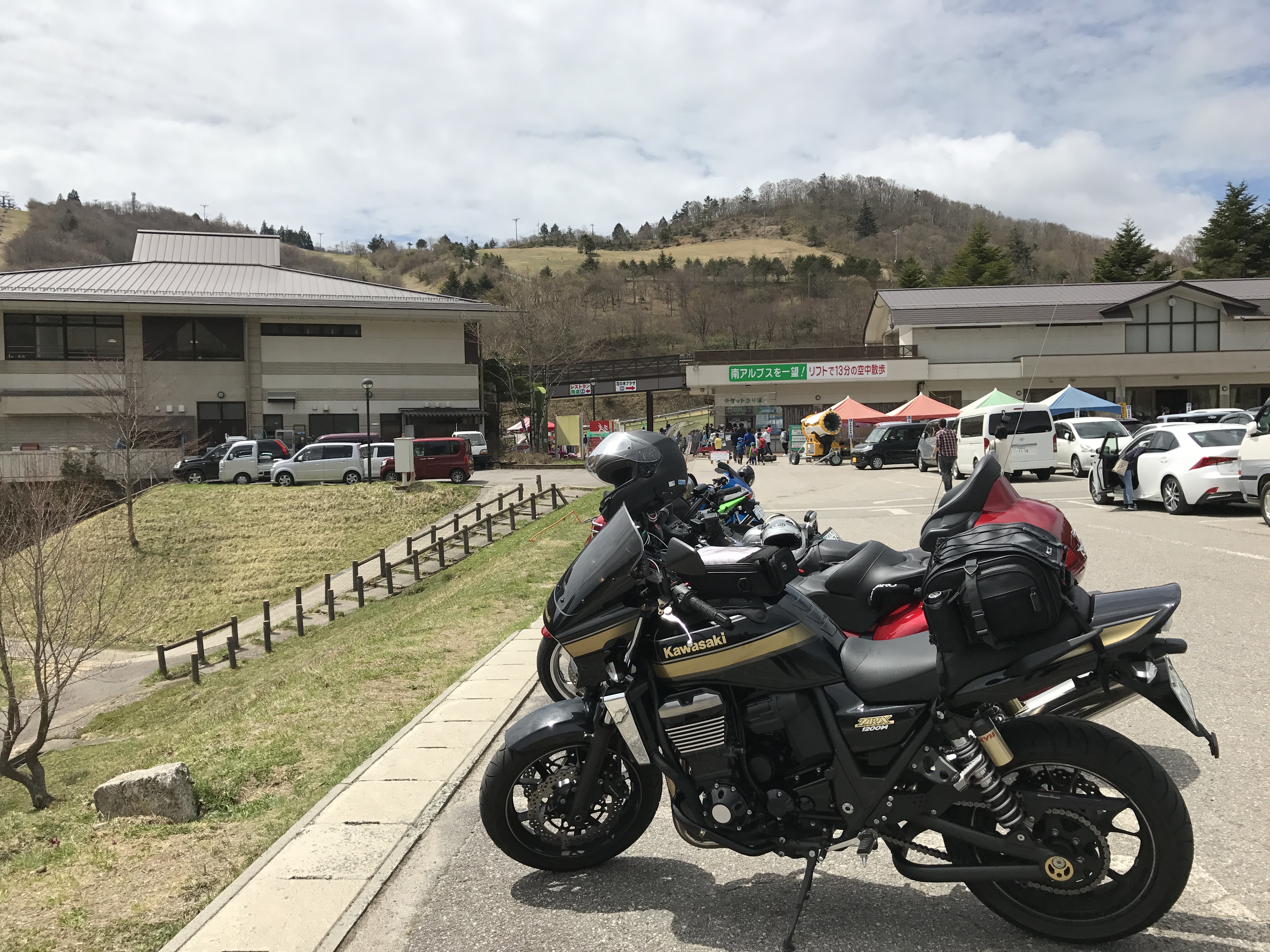 24時間耐久下道1000kmツーリング「茶臼山高原」の画像